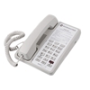 12S 3C | Cream Single Line Hospitality Phone w/ 3 Guest Service Buttons and Speakerphone | Bittel | 12S 3C, 12 Series Economy Phones, Hospitality Phone, Guest Room Phone, Hotel Phone, 12 Series