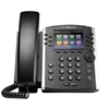 VVX 400 Skype for Business/Lync Edition POE Phone w/UCS Skype for Business/Lync Lic.