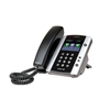 VVX 500 Skype for Business/Lync Edition POE Phone w/UCS Skype for Business/Lync Lic.