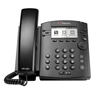 VVX 300 Skype for Business/Lync Edition POE Phone w/UCS Skype for Business/Lync Lic.