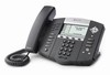 2200-12651-025, Polycom 2200-12651-025 SoundPoint IP 650 Telephone, Polycom,  2200-12651-025, SoundPoint IP 650