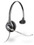 Plantronics Avaya AH450 SupraElite Monaural Voice Tube Headset