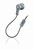 M43S E1, M43S E1 Plantronics Earbud (In-the-Ear) Style, In-Line Microphone, Call Answer/End Button, and is  Compatible w/Ericcson Phones - Grey, Plantronics,  Plantronics Mobile Headsets, Sony Ericcson Mobile Headsets, Wired Mobile Headsets, Cell Phone He