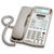 Teledex 2505C Two Line Hotel Speakerphone 00G4000-005