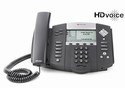 SoundPoint IP 560 SIP, Polycom SoundPoint IP 560 SIP 4-Line Phone (Gigabit, Ethernet IP with HD Voice with No Power Supply), Polycom,  2200-12560-025, POL-220012560025