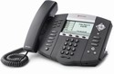 SoundPoint IP 650, Polycom SoundPoint IP 650 High Definition Voice Six Line Executive Phone, Polycom,  2200-12651-001