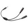 LA-260 - Listen - Microphone Y Input Cable for LT-700 - LA-260, Y Input Cable, LT-700, Listen Technology