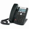 SoundPoint IP 335-AC - Polycom - Entry Level IP Phone w/ AC Power Supply - 2200-12375-001