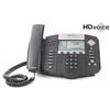 SoundPoint IP 560 | SIP 4-Line Phone (Gigabit, Ethernet IP with HD Voice with Power Supply) | Polycom | 2200-12560-001, POL-220012560001