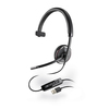 BLACKWIRE C510 | Blackwire C510 Mono USB UC Headset | Plantronics | Monaural Wired USB Headset