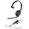 Plantronics Blackwire 5210 USB Wired Headset