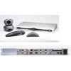 7200-22540-001 | VSX 7000E IP with Powercam | Polycom