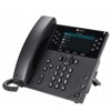 HP Poly VVX 450 IP Phone