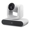 AVer MD720UIS Medical Grade All-in-One PTZ Camera, White