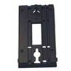 700313075 - Avaya - EXP 9660 Wall Mount Plate - EXP9660