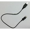 Jabra 925/935 Charging Cable