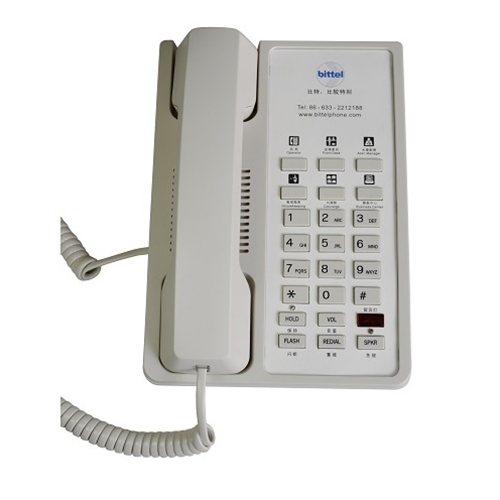 12S 6C | Cream Single Line Hospitality Phone w/ 6 Guest Service Buttons and Speakerphone | Bittel | 12S 6C, 12 Series Economy Phones, Hospitality Phone, Guest Room Phone, Hotel Phone, 12 Series
