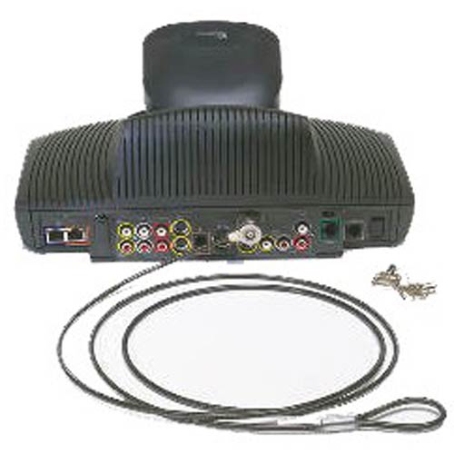 2457-10688-001 | VIEWSTATION SECURITY CABLE KEYED DIFFERENTLY | Polycom