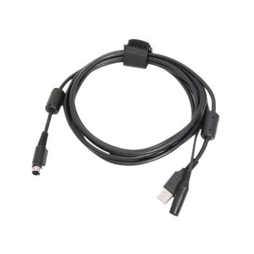 Logitech PTZ Pro 2 USB Cable